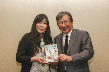 杉田監督と遠藤展子さん