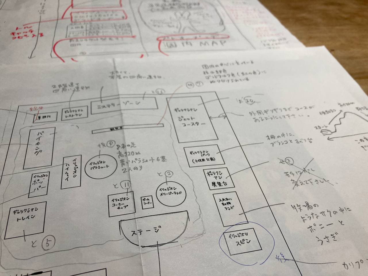 Webジェイ・ノベル｜実業之日本社の文芸webマガジン -「J-novel」自分