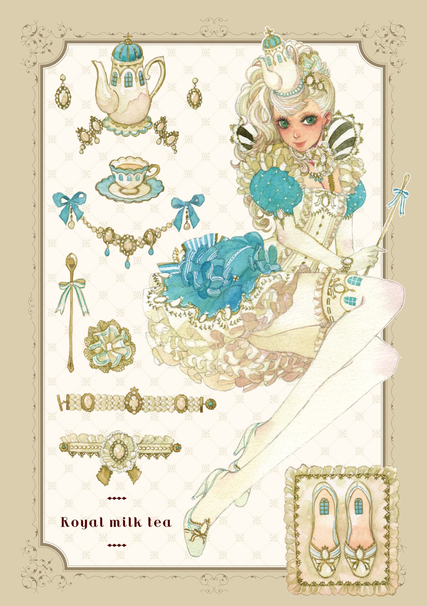 Girl meets Sweets