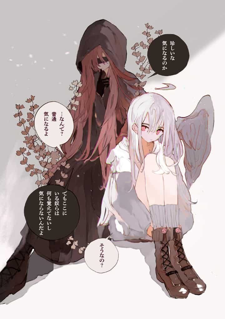 やがて霧色は曇りなく