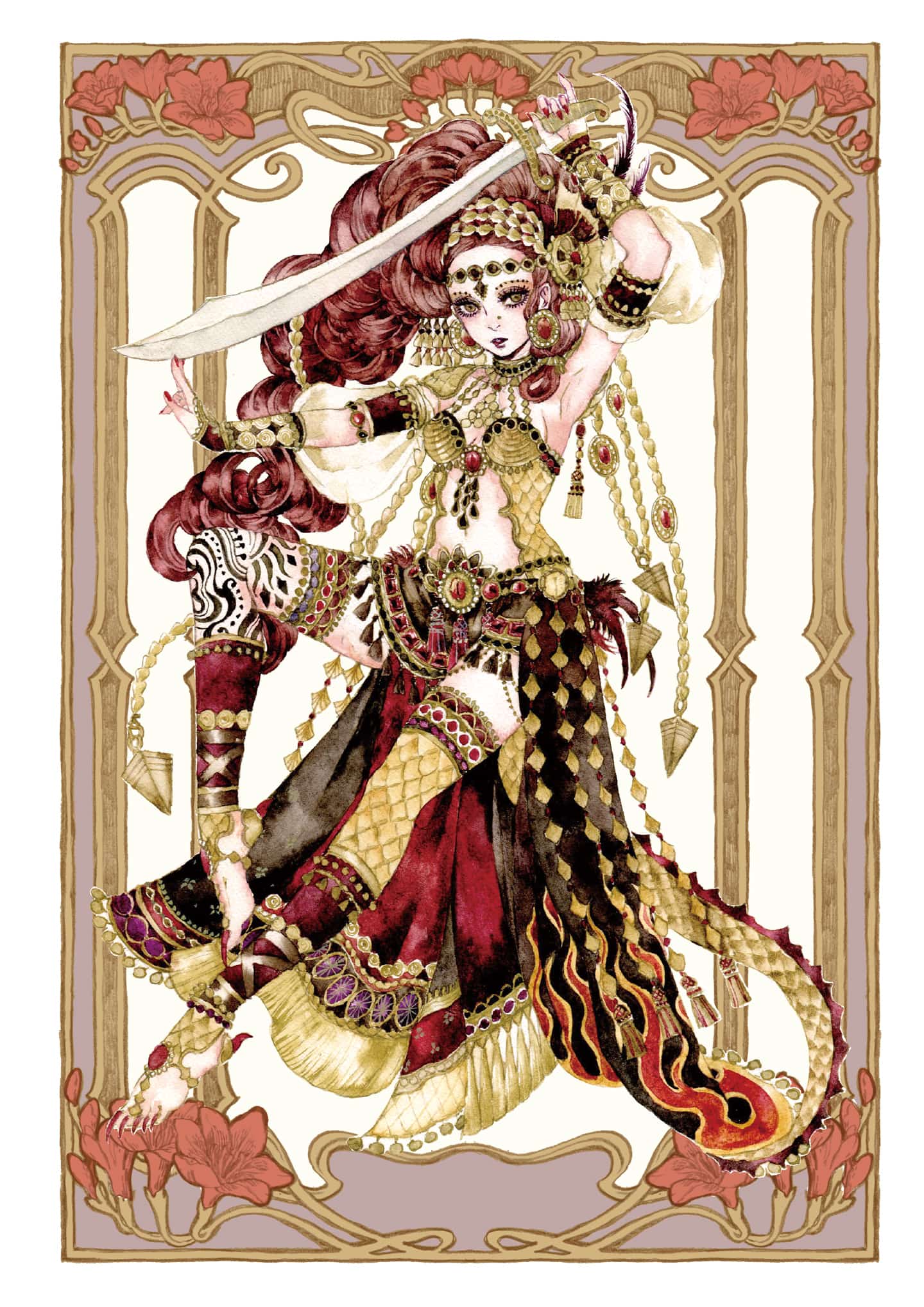 精霊大陸と刻印の魔女