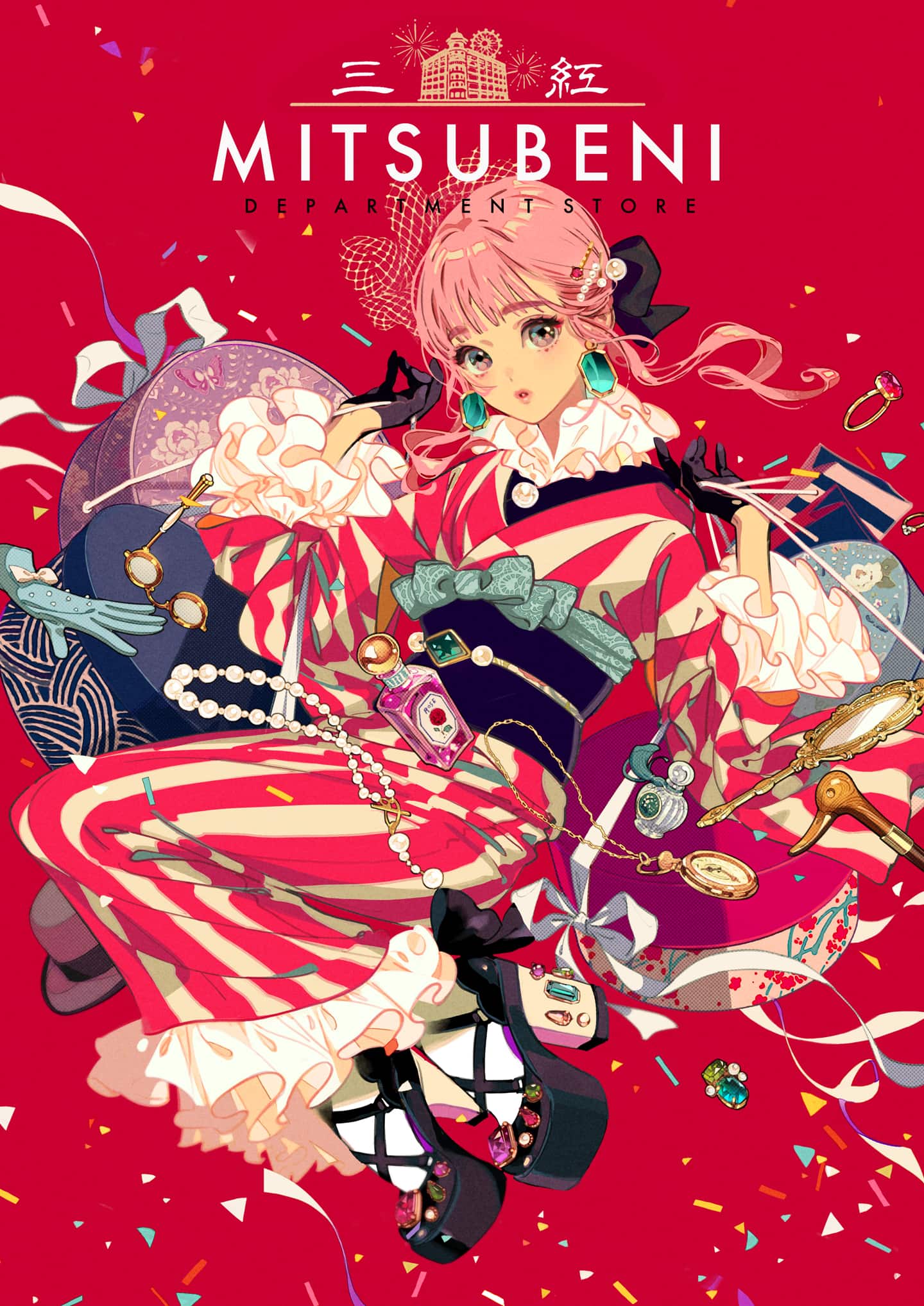 R.O.N.D.O. マガジンロンド RONDO マツオヒロミ イラスト集 マガジンロンド