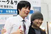 小説のタネをどう育てるか――『名探偵誕生』『黙過』創作裏話