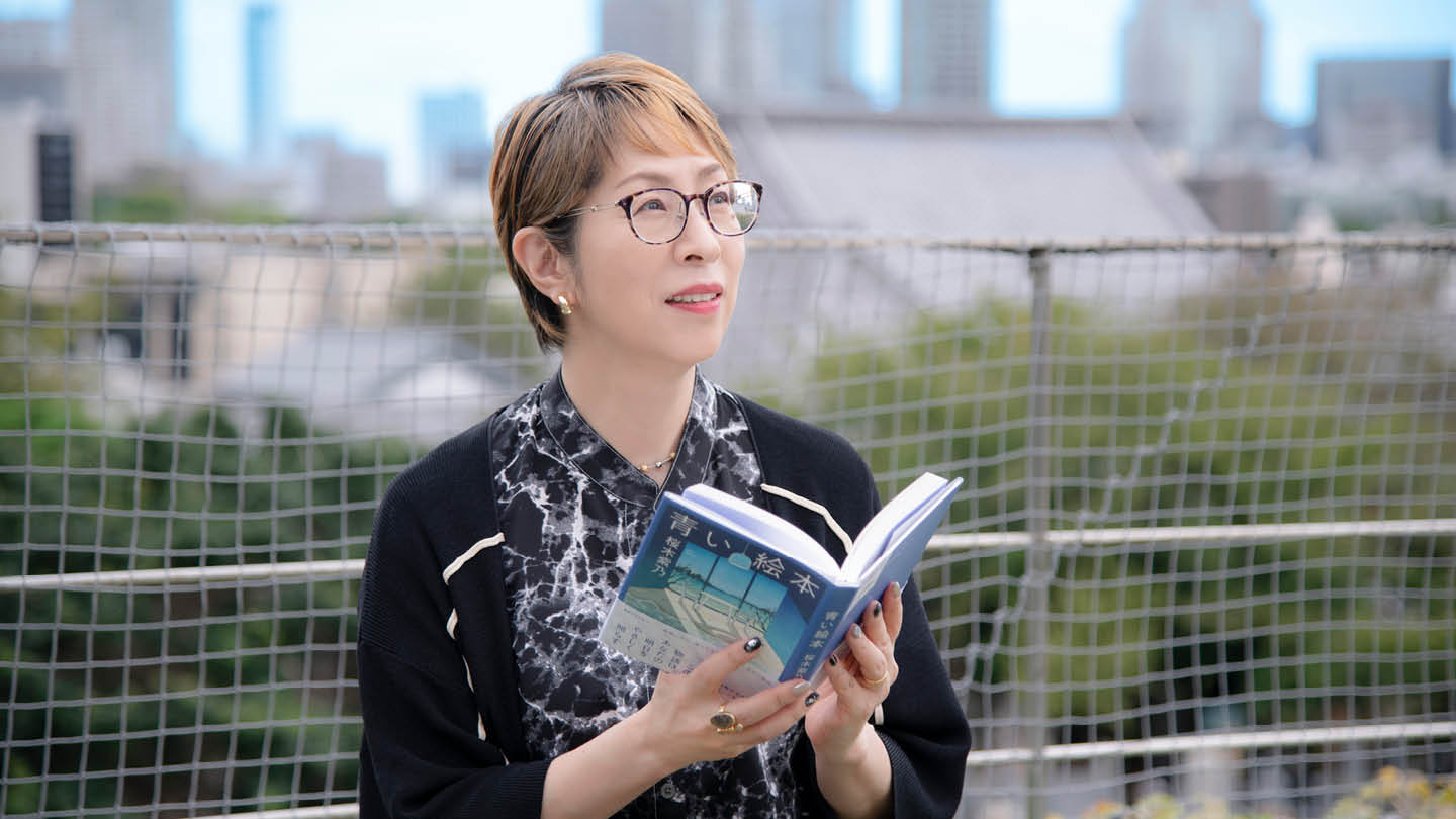 「背負ったものを置いて、ちょっと気が楽に。この本がそんな場所になればいいなと思います」　桜木紫乃