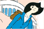 消えぬもの、続いていくもの　伊吹有喜
